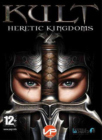 Kult Heretic Kingdoms-pc-cover
